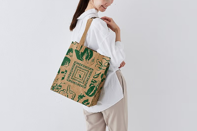 紀ノ国屋 ウォッシャブルバッグ ベジタブル