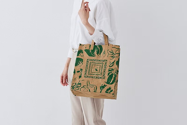 紀ノ国屋 ウォッシャブルバッグ ベジタブル