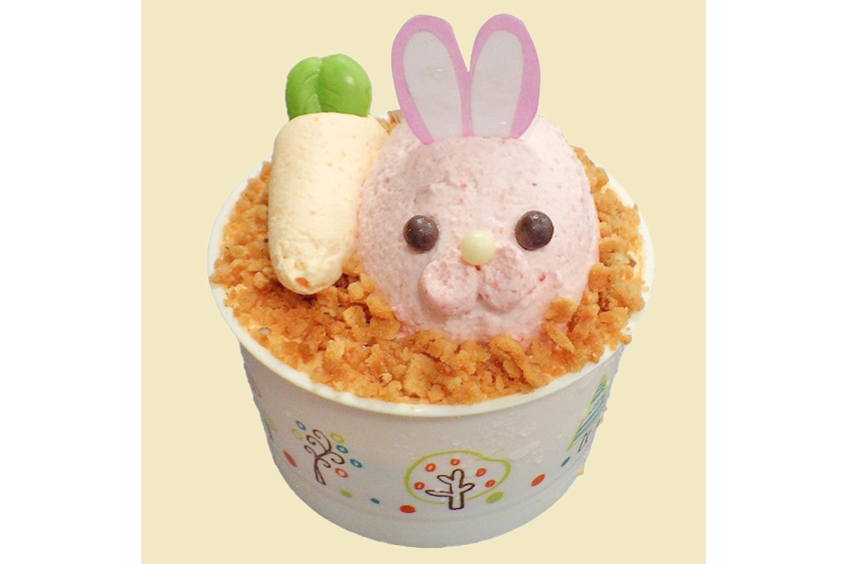 イースター うさぎのキャロット畑