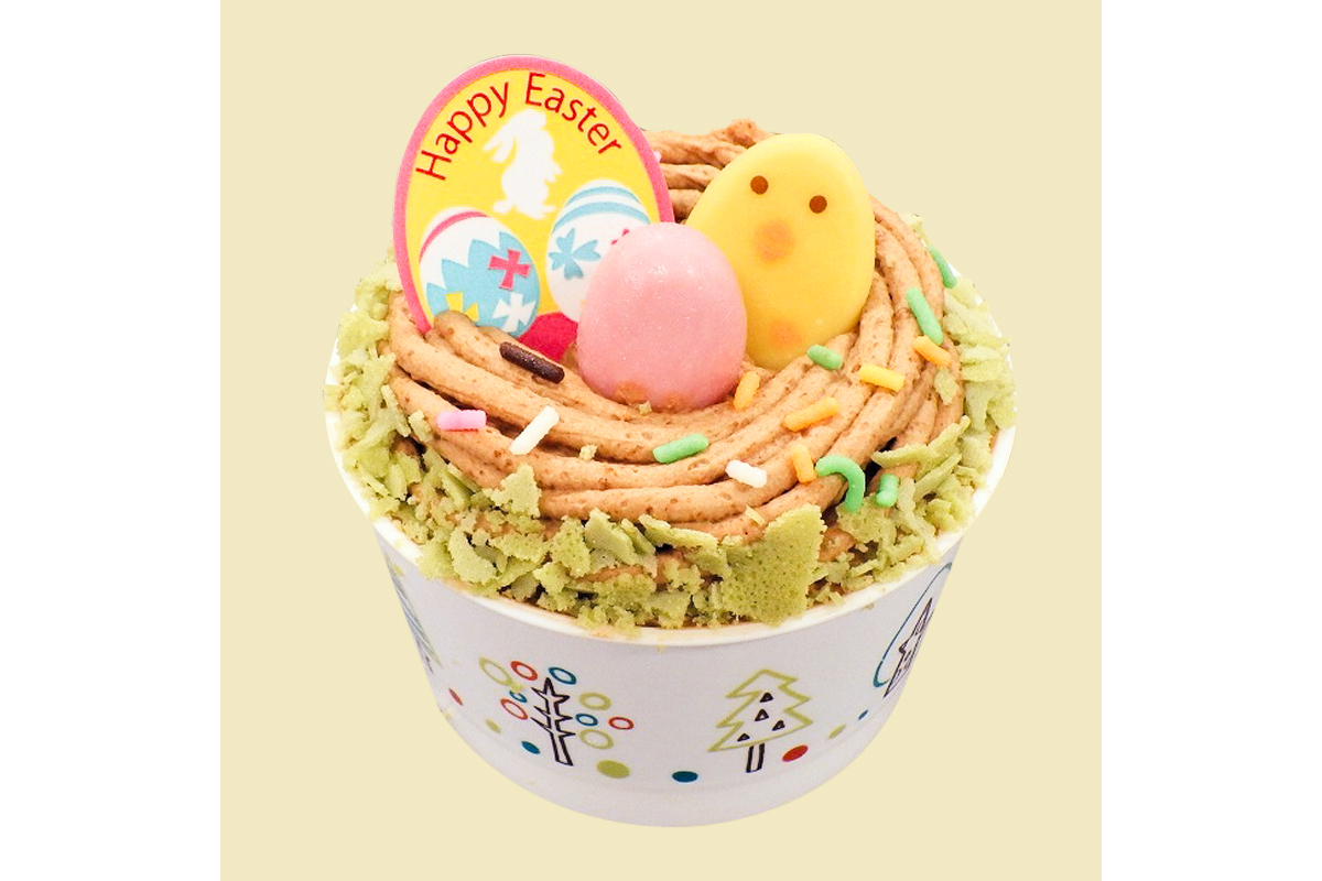 イースター ことりのおうち