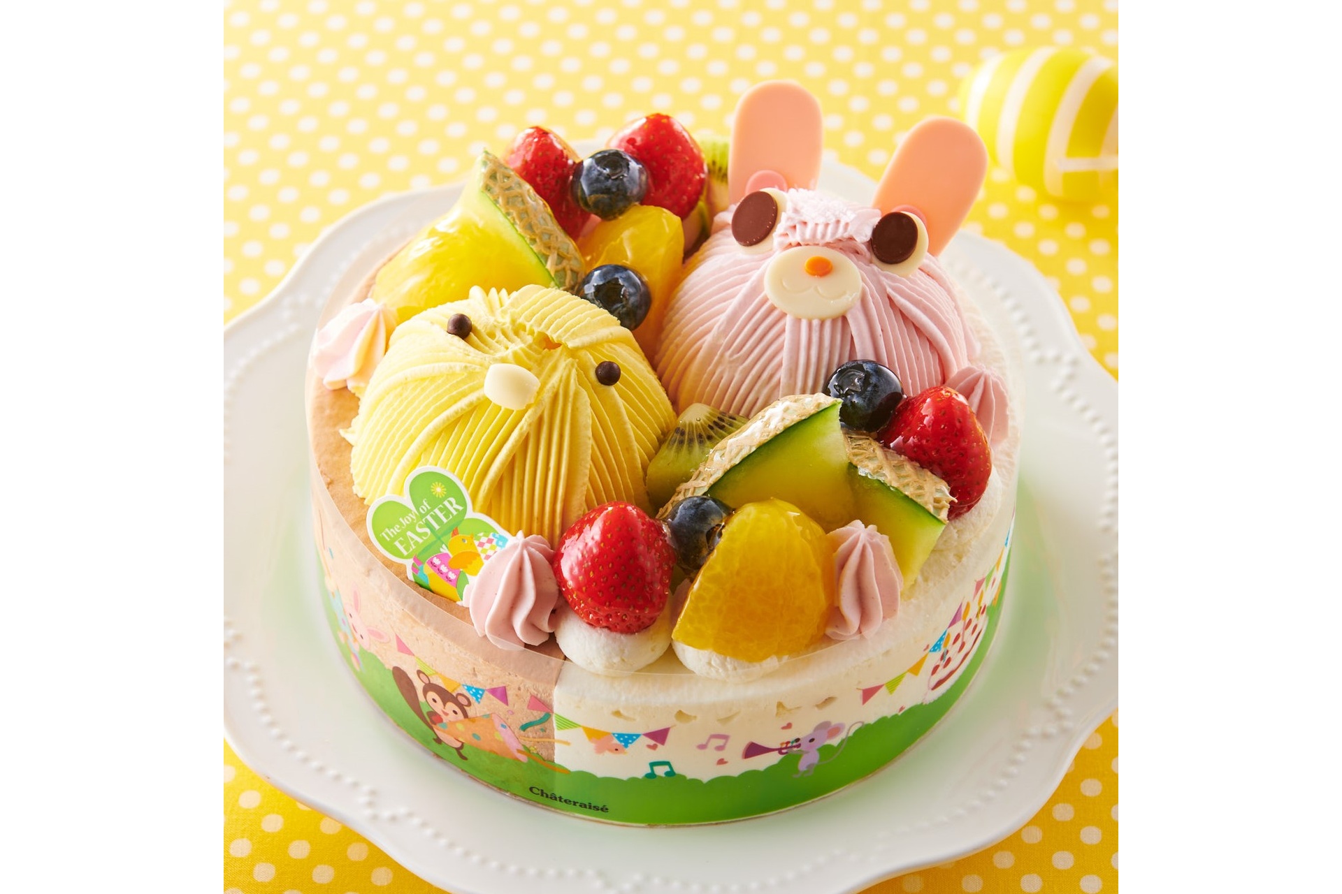 2つの味が楽しめるジョイオブイースターデコレーション