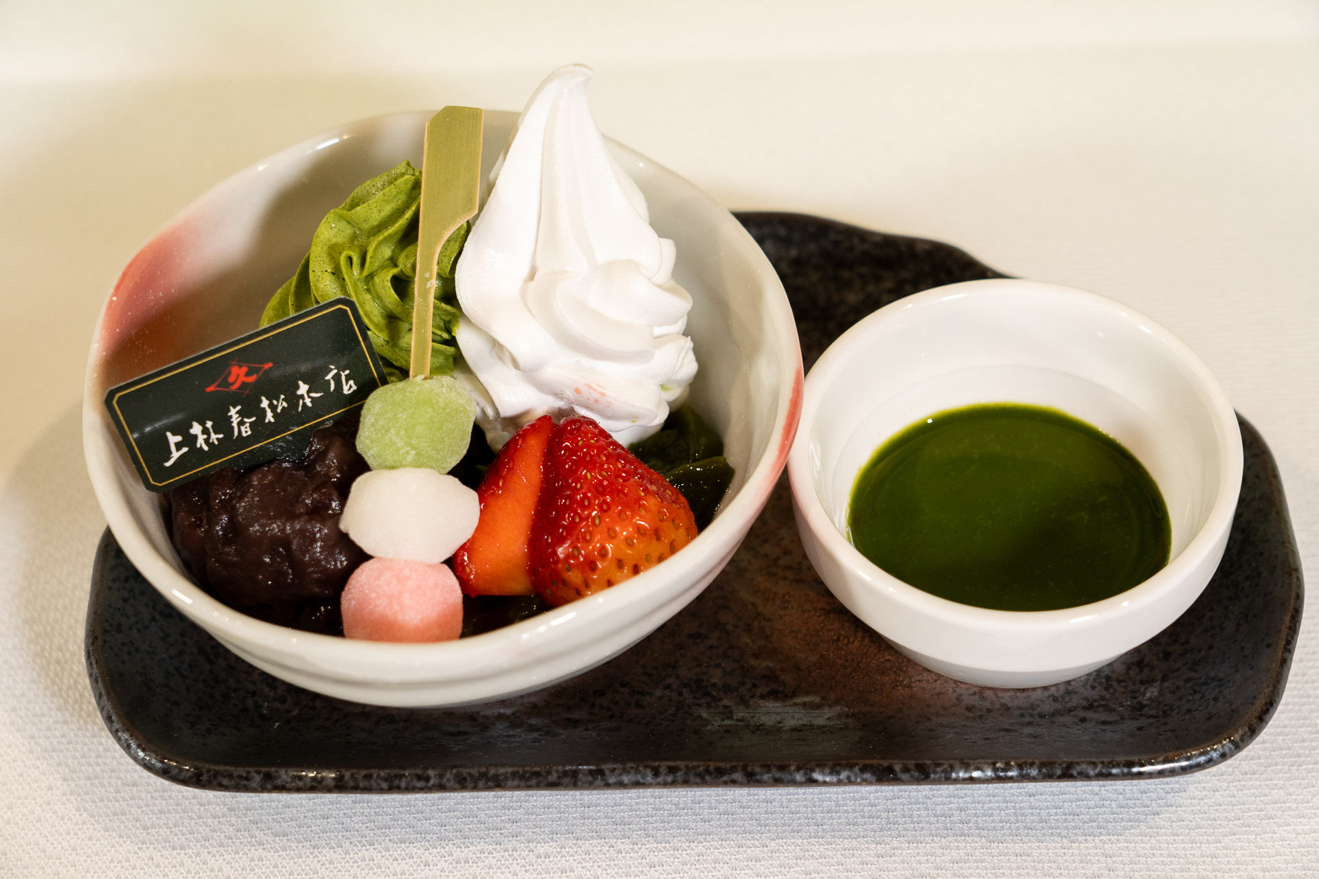 「宇治抹茶といちごのあんみつ」（659円）