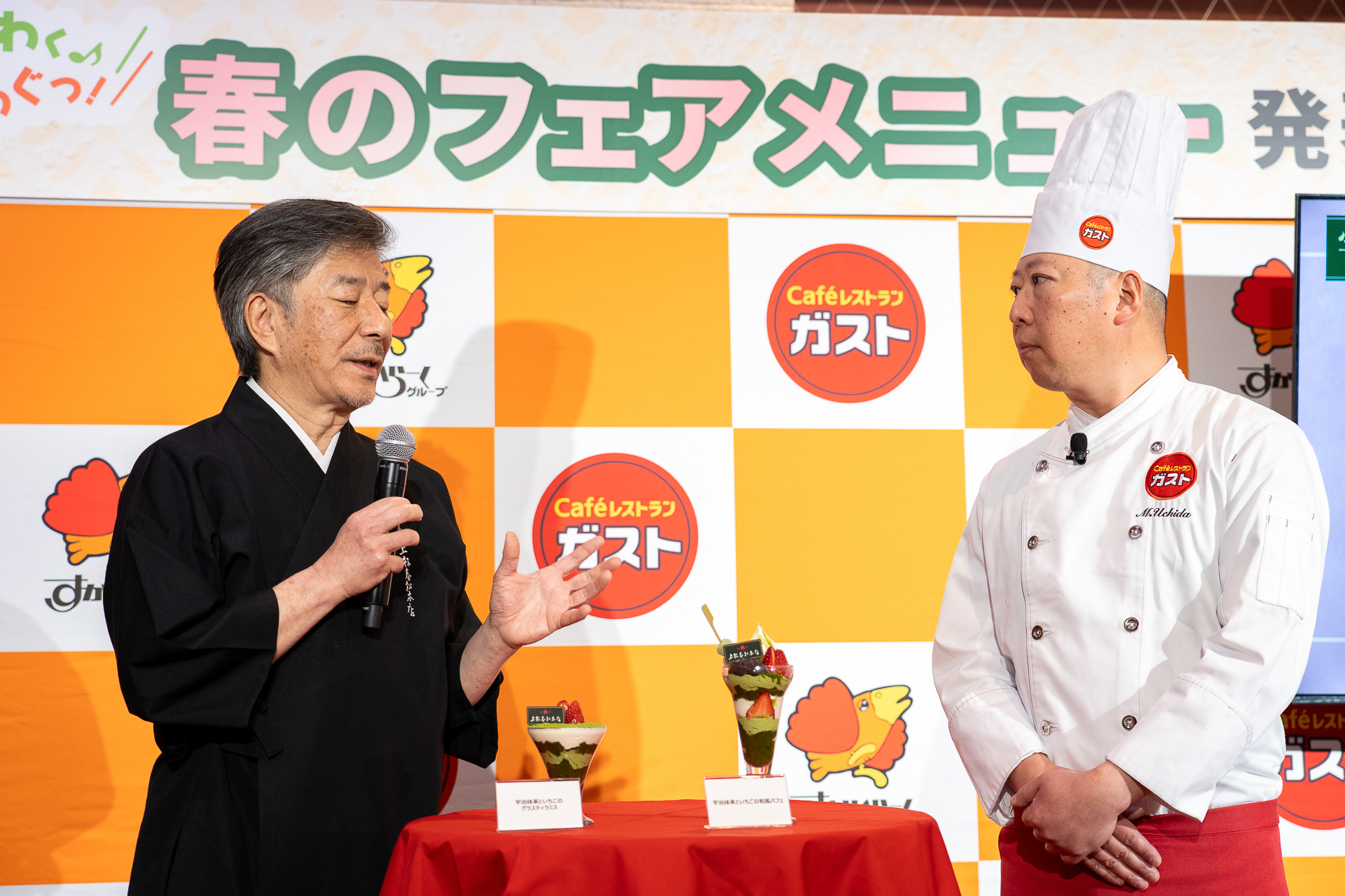 一番のお気に入りは「宇治抹茶といちごのグラスティラミス」とのこと