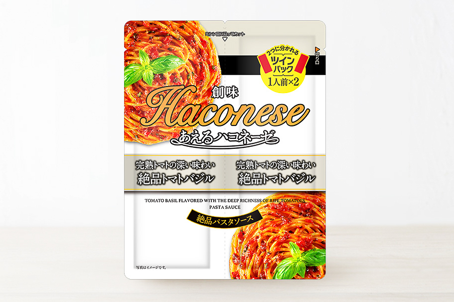 創味食品「創味あえるハコネーゼ 完熟トマトの深い味わい 絶品トマトバジル」