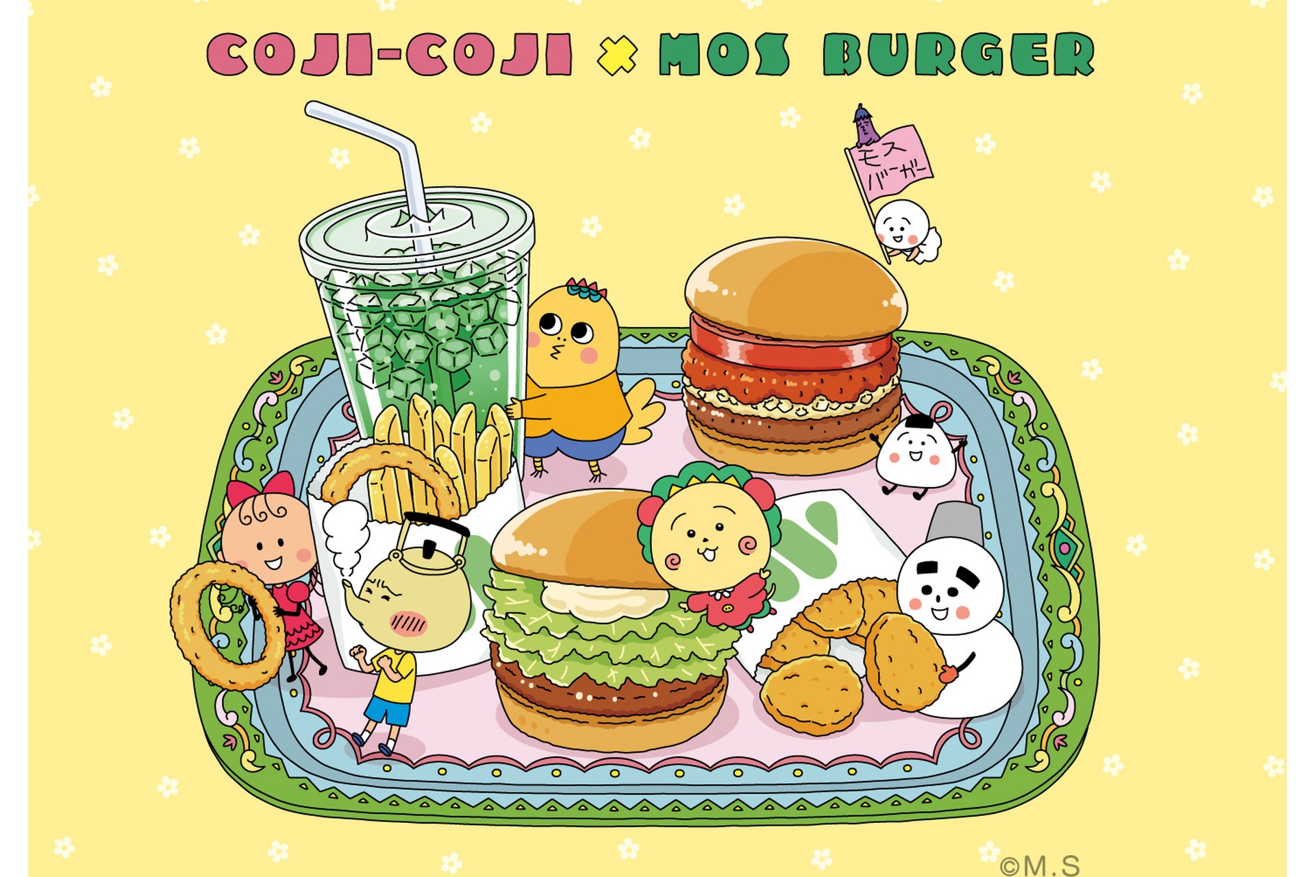 モスバーガー×コジコジのおまけが登場