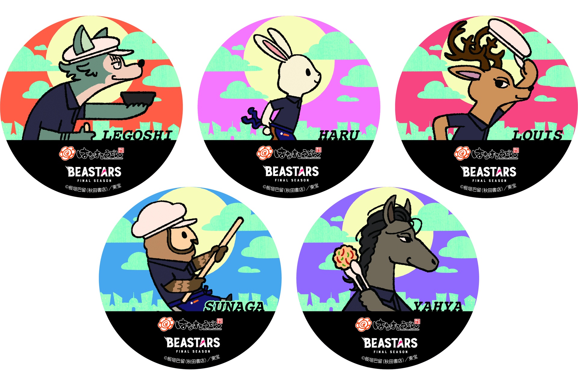 コラボ限定 はなまるオリジナル缶バッジ