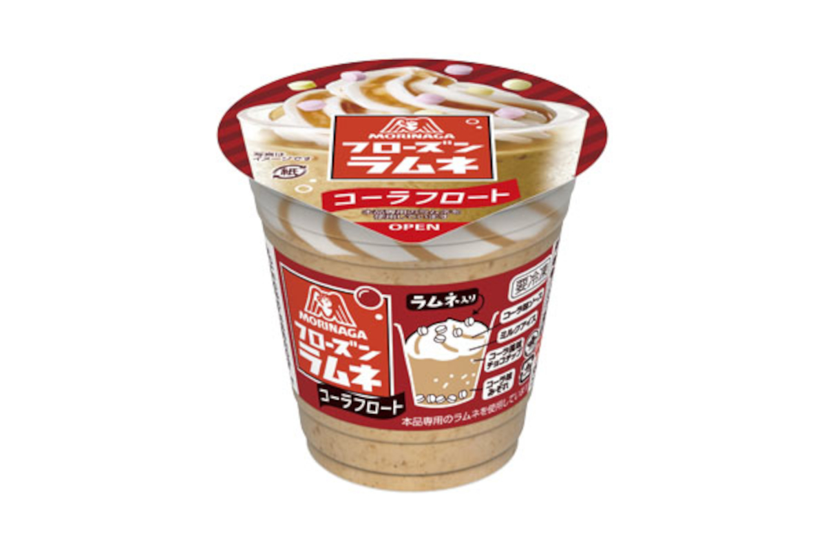 森永製菓「フローズンラムネ〈コーラフロート〉」