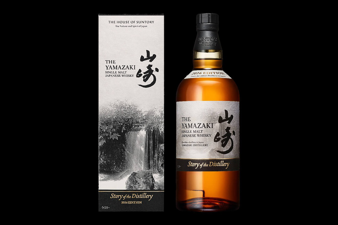 サントリーシングルモルトウイスキー山崎 Story of the Distillery 2026 EDITION