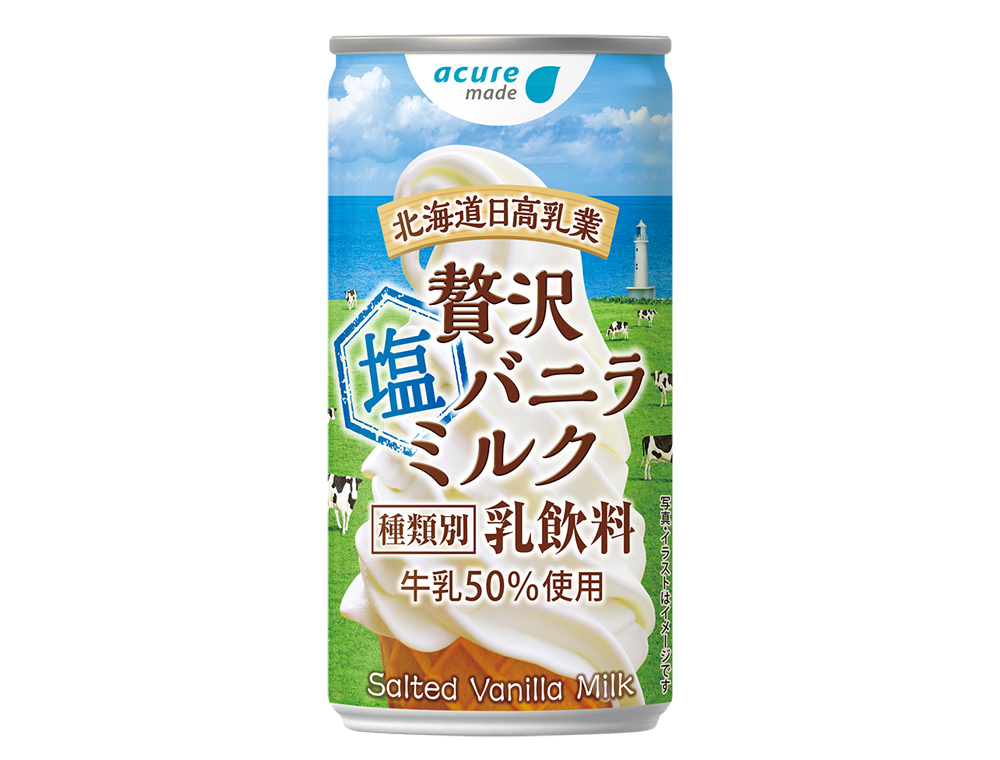 acure made「贅沢塩バニラミルク」
