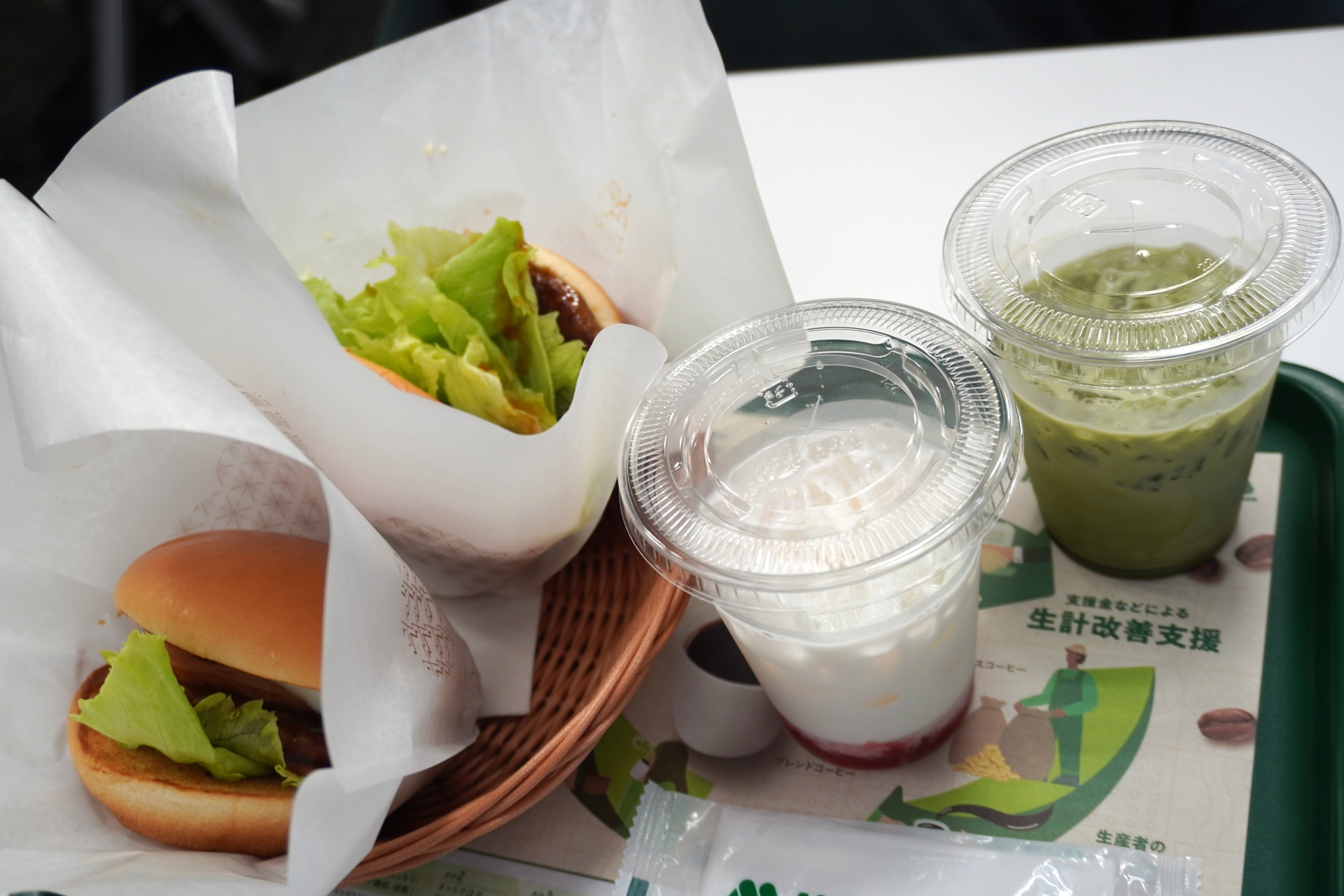 試食で提供された商品