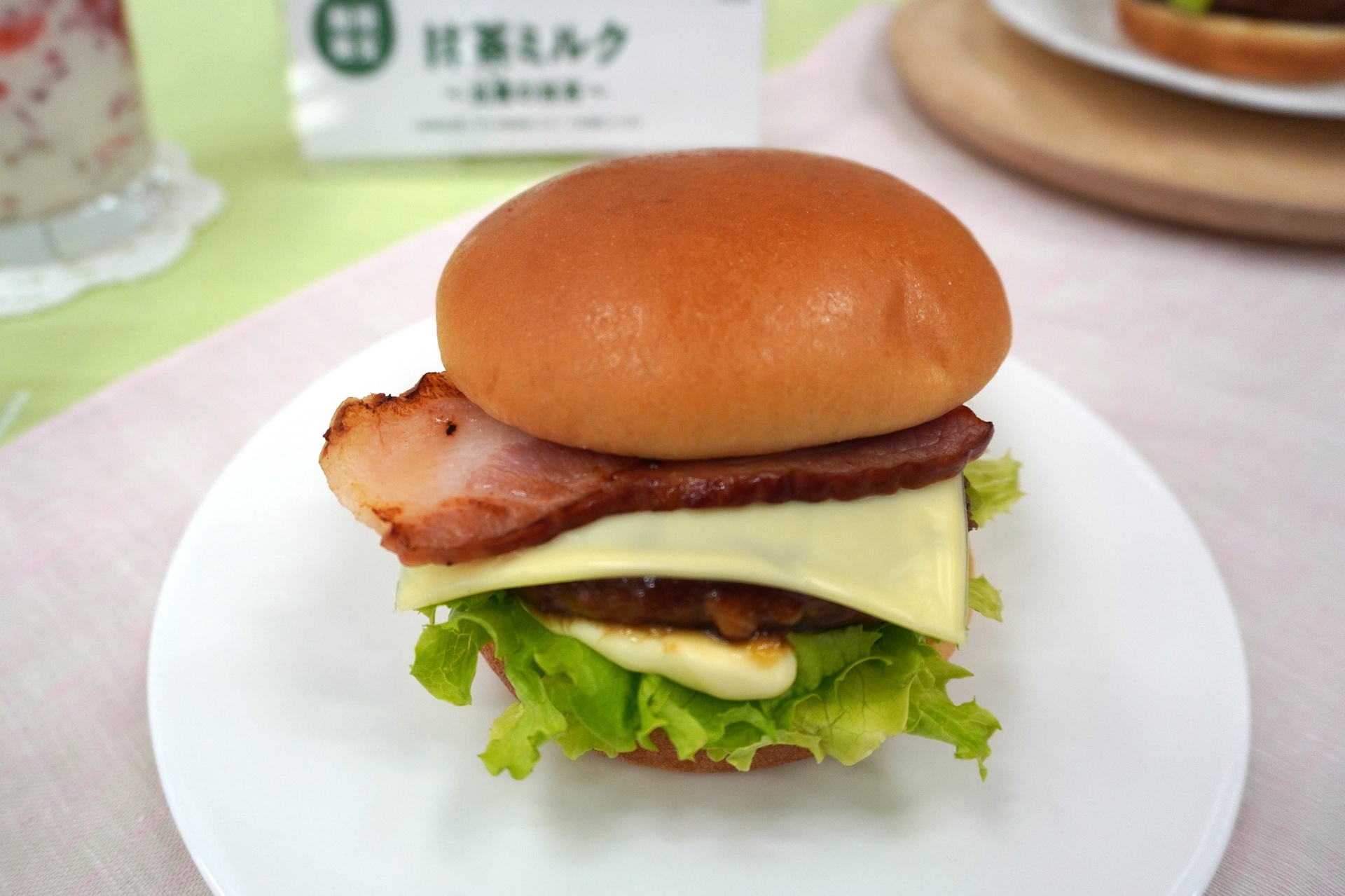 チーズベーコン テリヤキバーガー