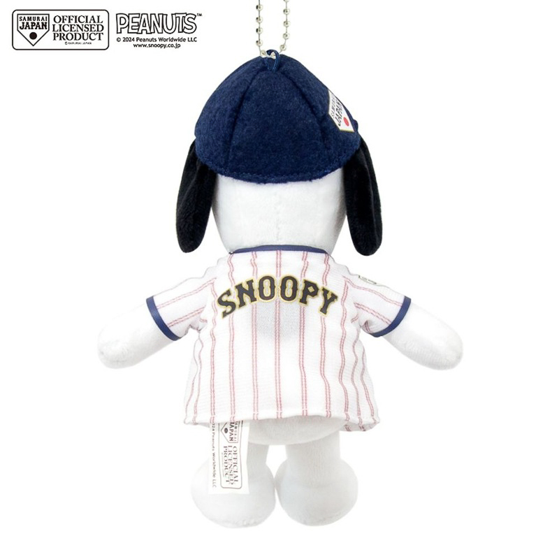 「スヌーピー侍ジャパンマスコット」（2860円）