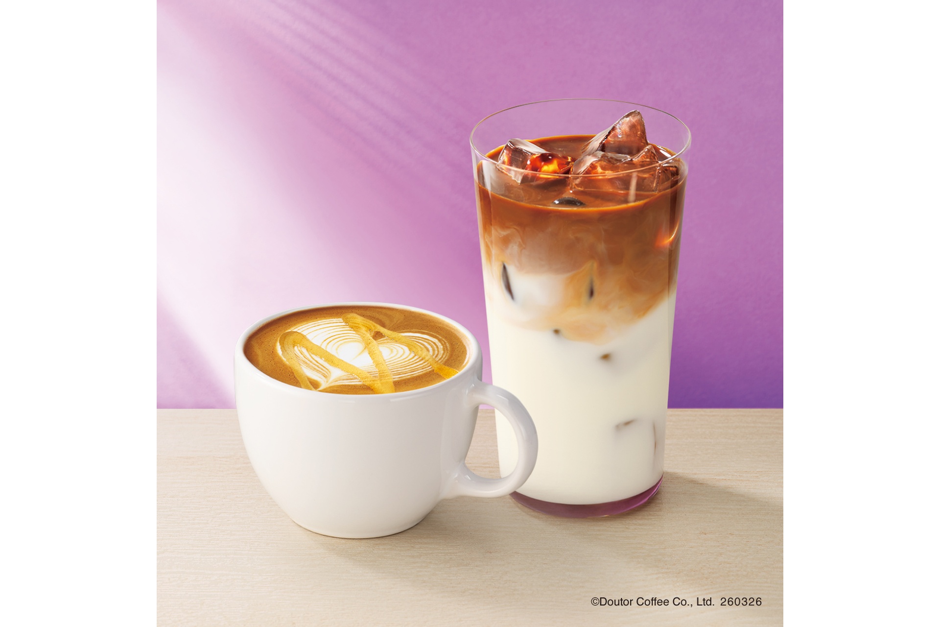 エクセルシオール カフェの「ハニーラベンダーラテ」