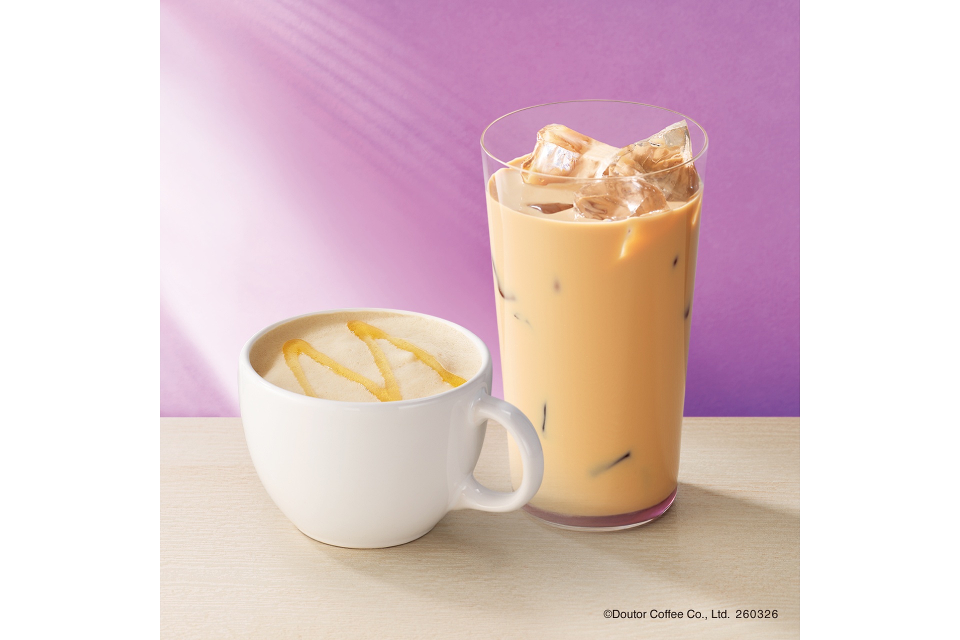 ハニーラベンダーロイヤルミルクティー（HOT/ICED）