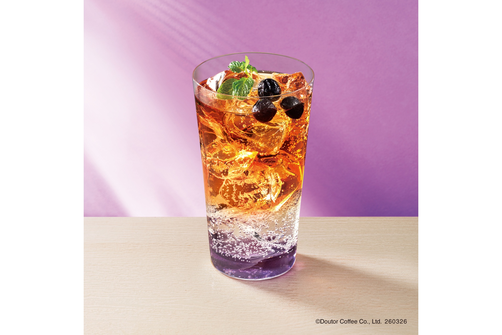 ラベンダーティーソーダ