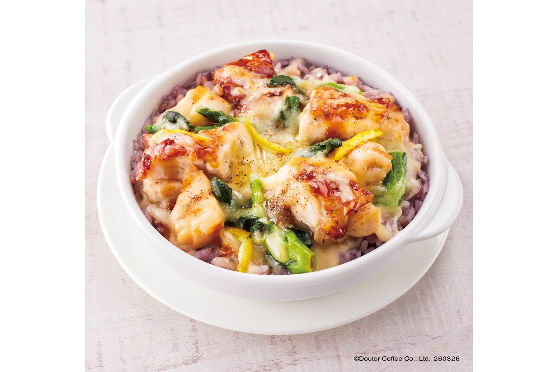 たけのこと菜の花のグリルチキンドリア