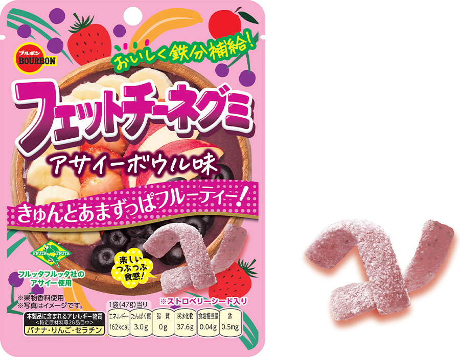 ブルボン「フェットチーネグミアサイーボウル味」