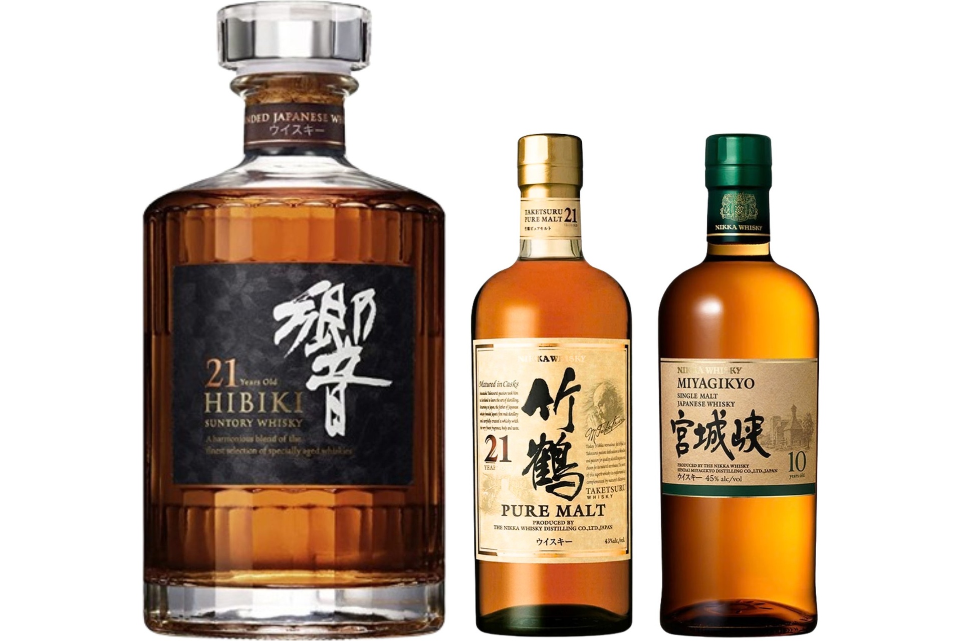 サントリー「響21年」、ニッカウヰスキー「竹鶴21年」「宮城峡10年」