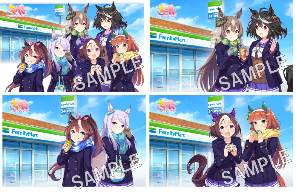 「ウマ娘 1周年キャンペーン 描き下ろしブロマイド」