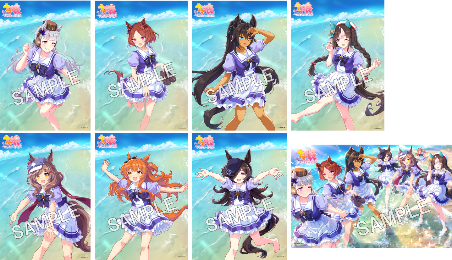 「ウマ娘 2.5周年キャンペーン 描き下ろしブロマイド」