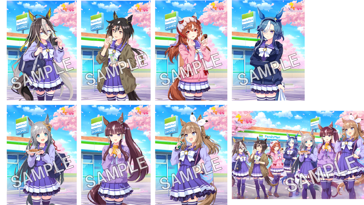 「ウマ娘 5周年キャンペーン 描き下ろしブロマイド」