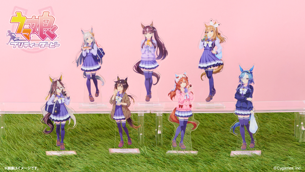 「ウマ娘 プリティーダービー アクリルスタンド 全7種」