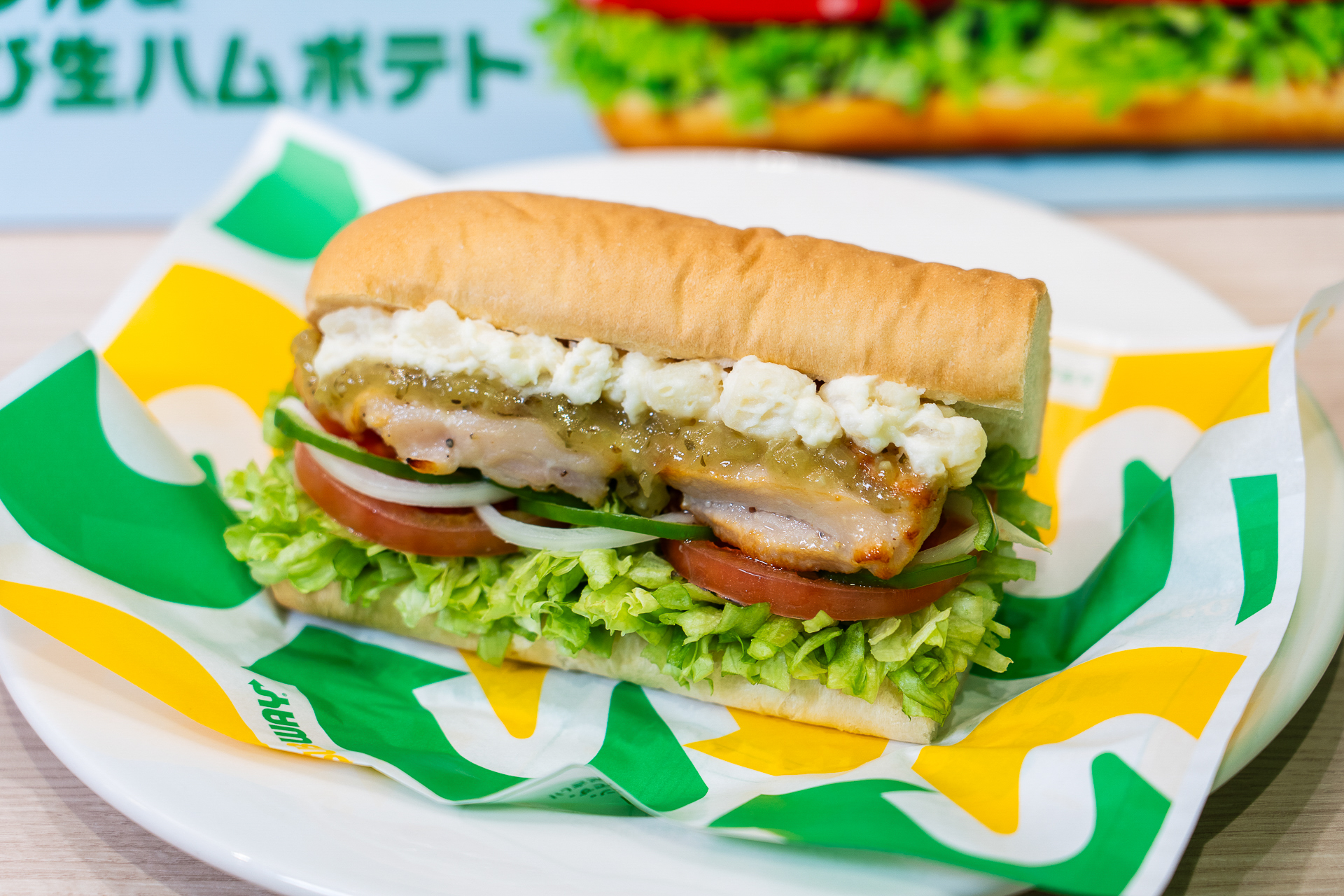 チミチュリ＆グリチキポテト（620円）