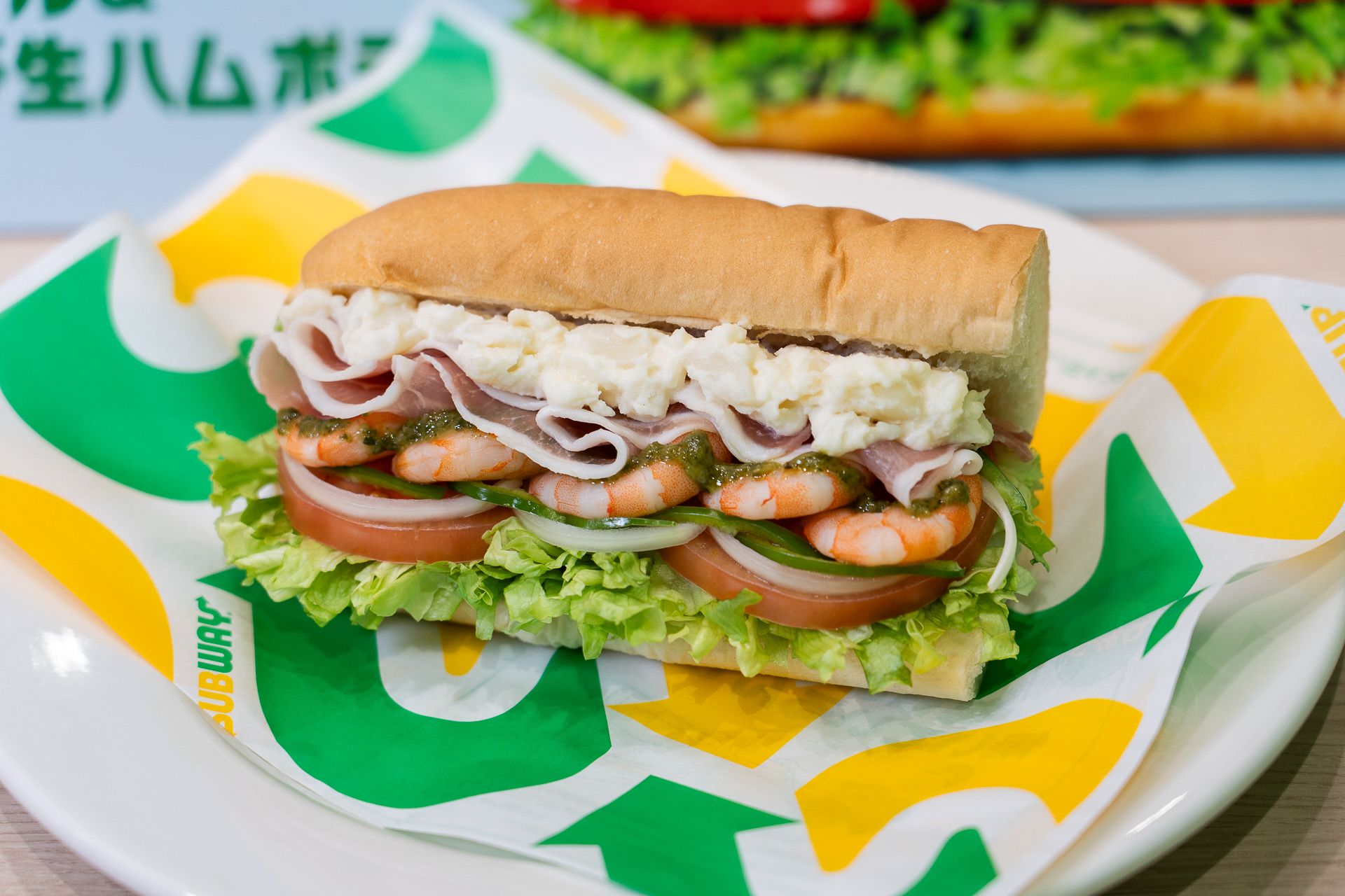 バジル＆えび生ハムポテト（680円）