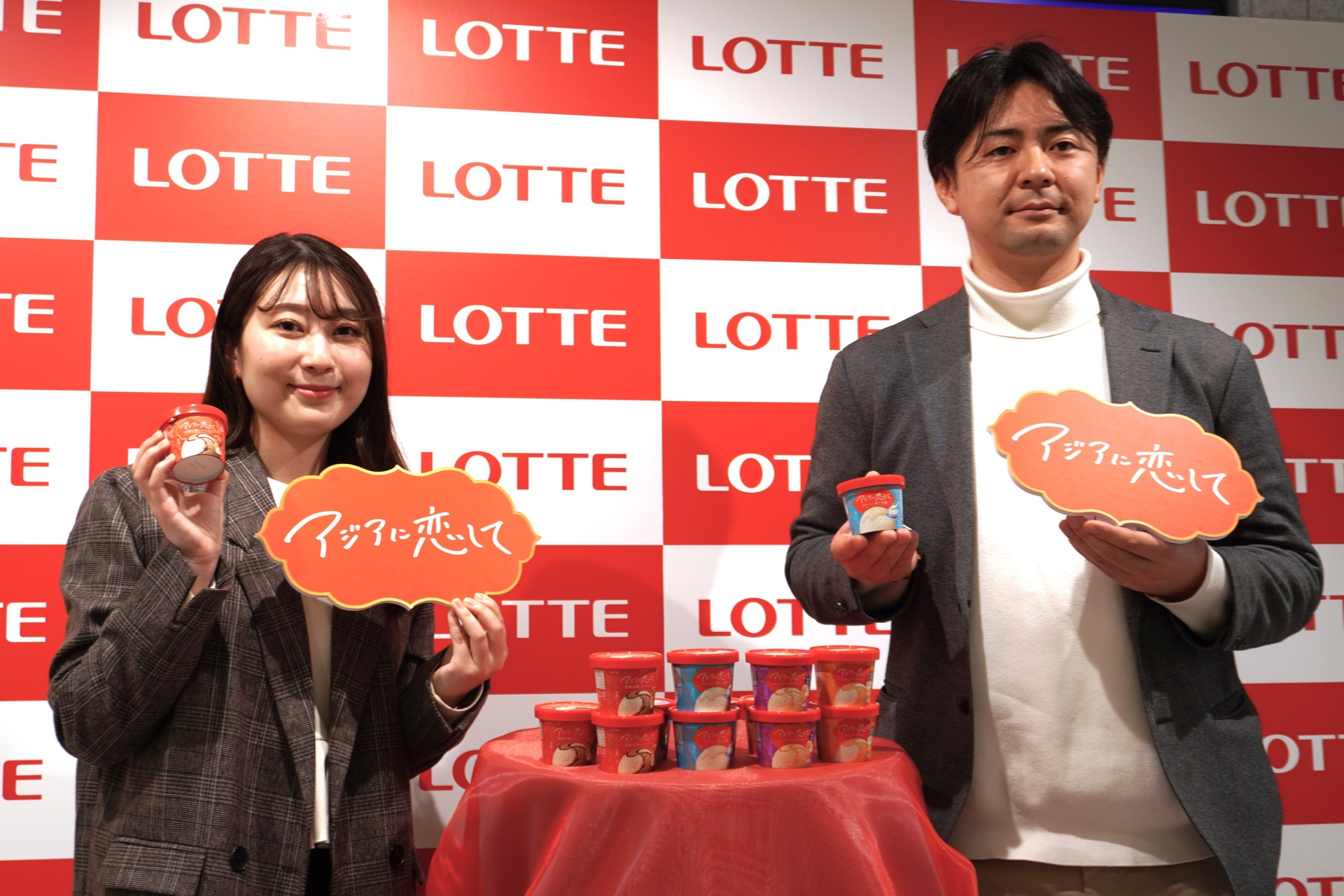ロッテ「アジアに恋して」を発売