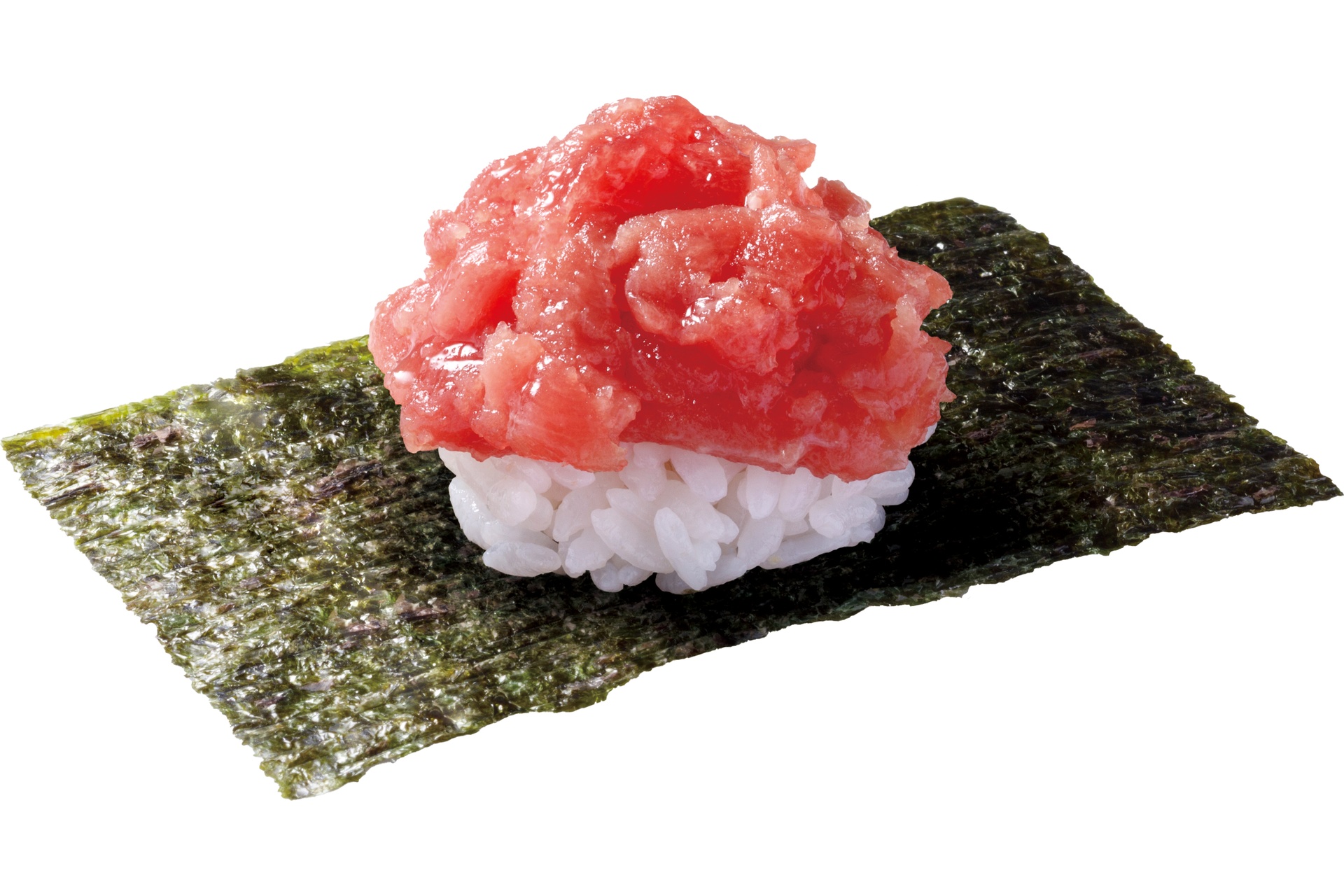山盛り 本鮪中落ちつつみ
