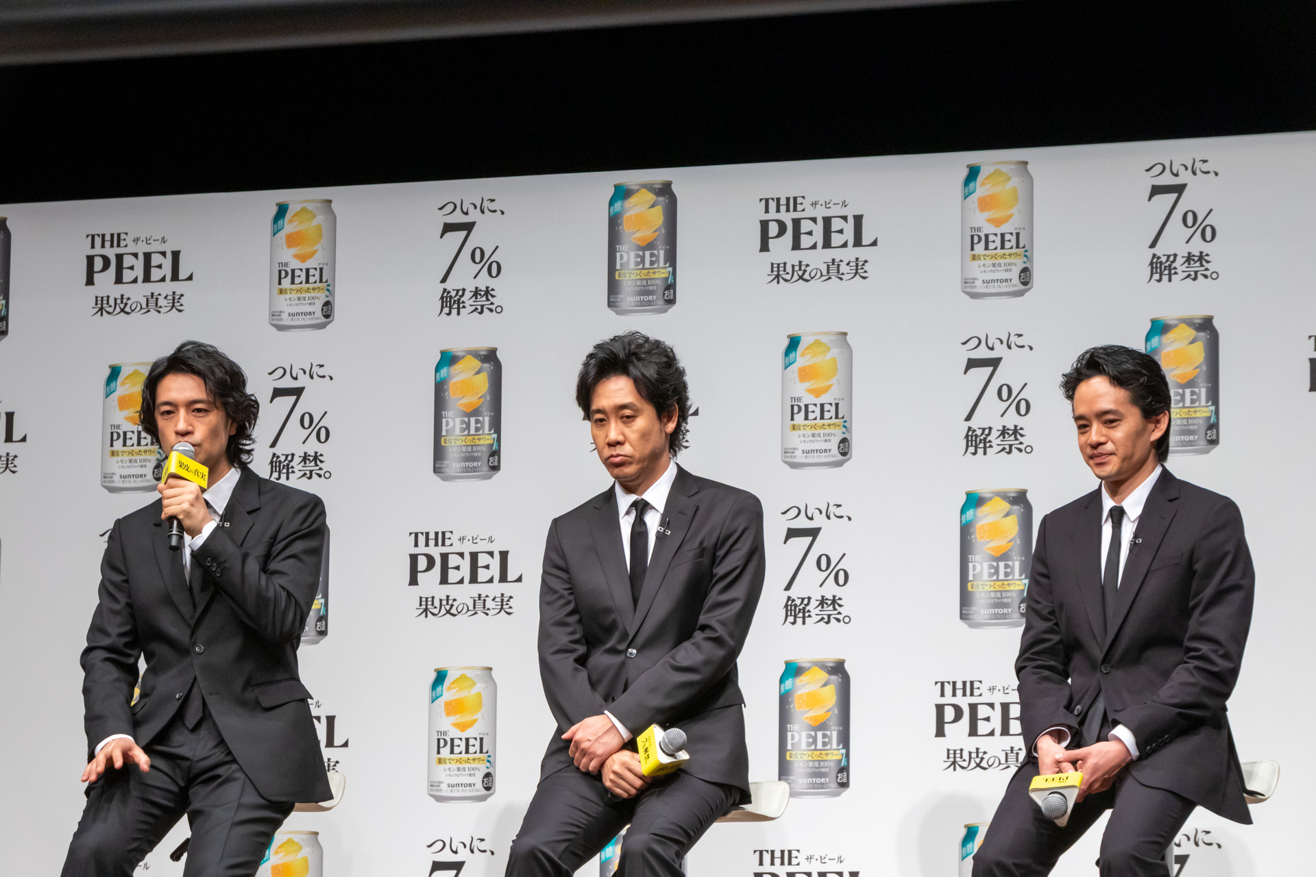 斎藤工さん、大泉洋さん、池松壮亮さんが登壇