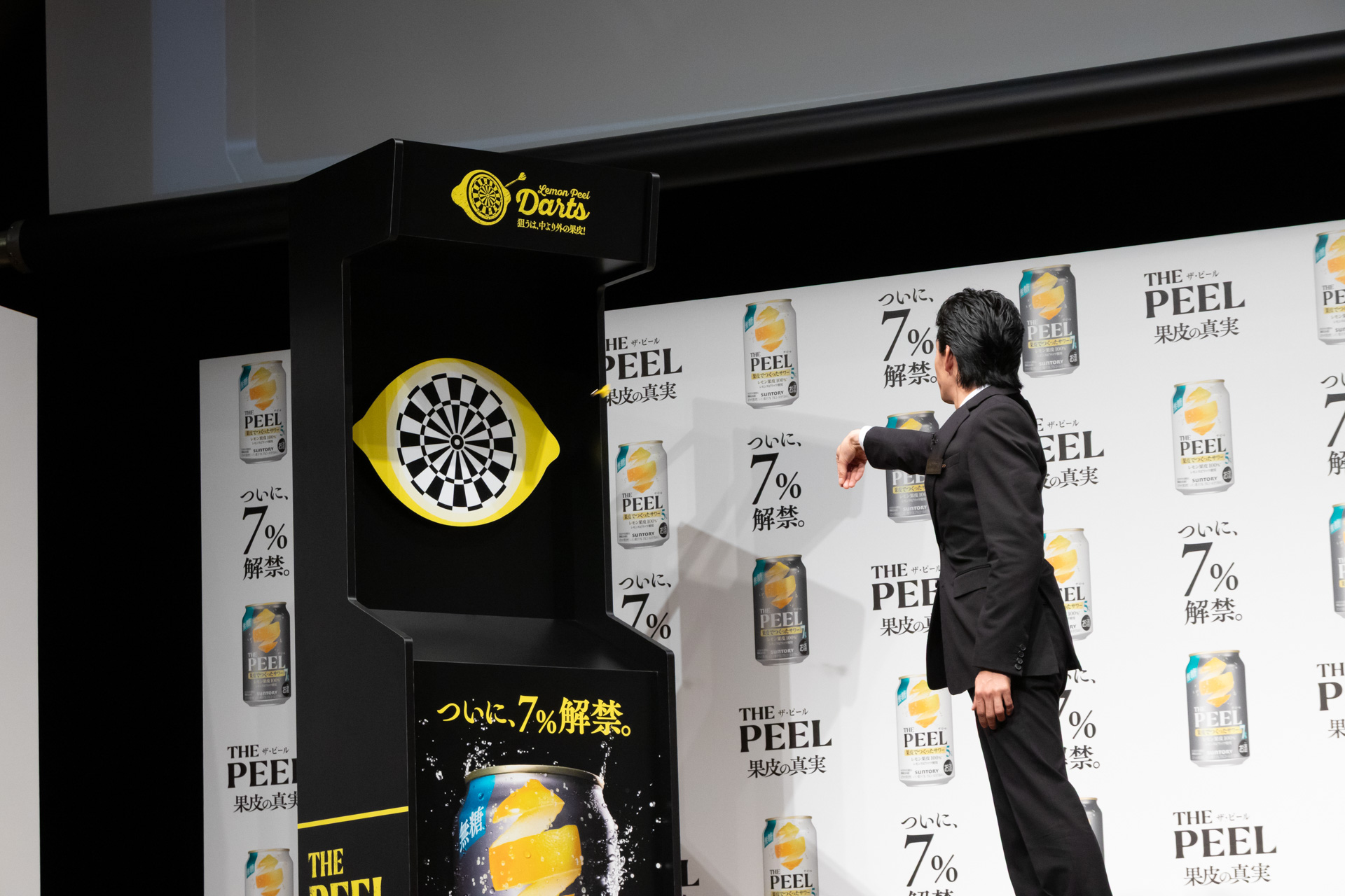 池松さんの投げた矢は見事に的中！