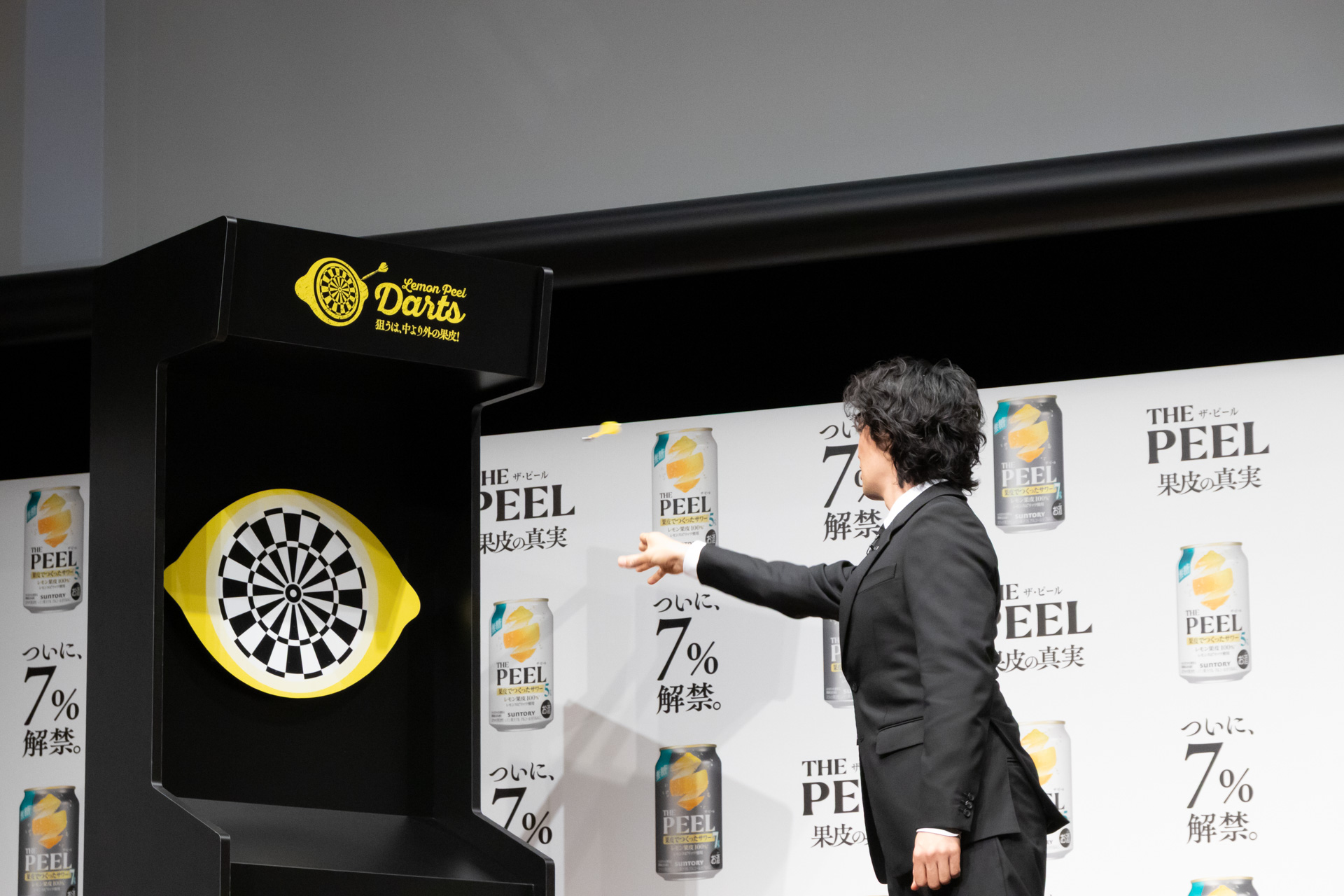 斎藤さんも果皮・アルベドを射抜く
