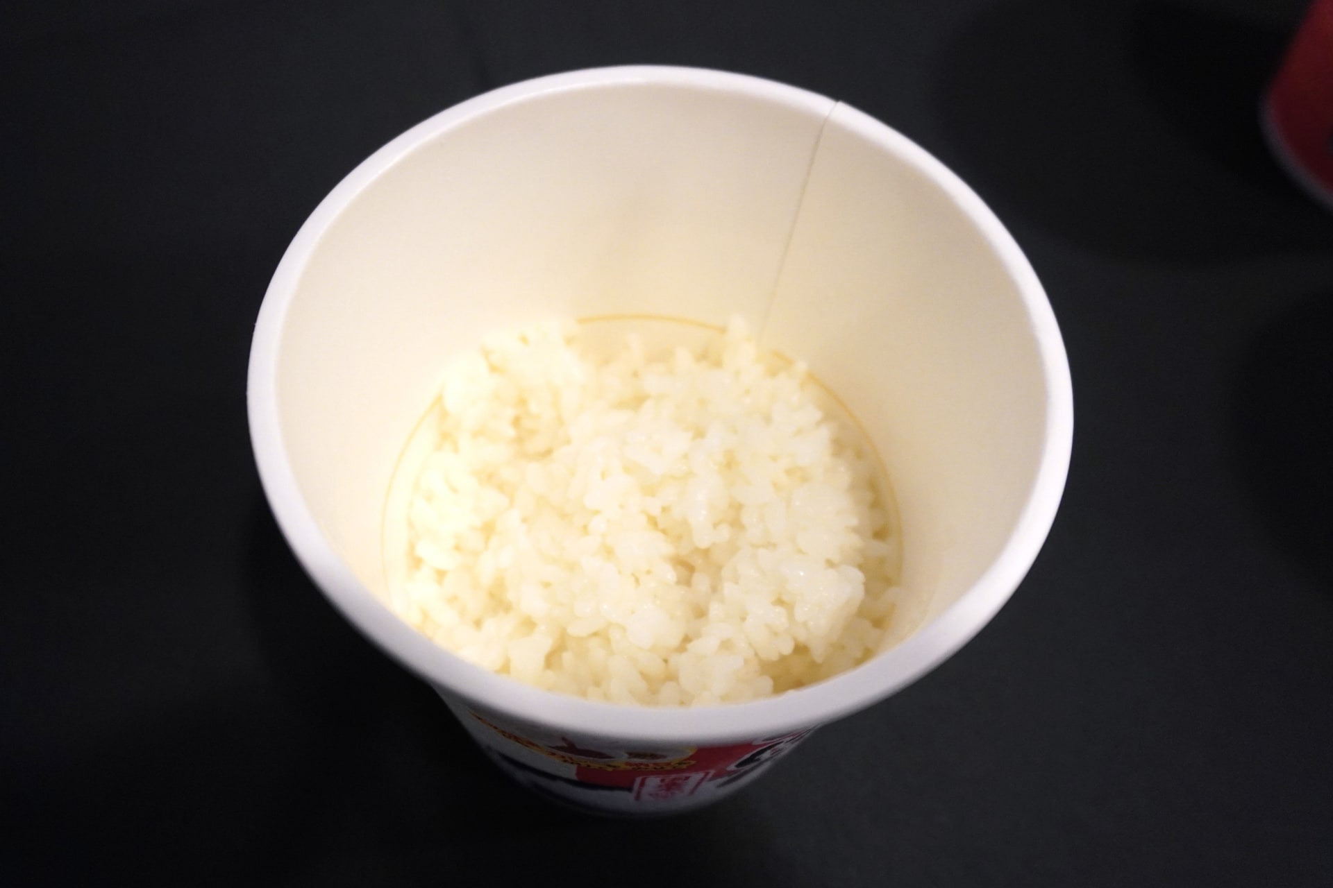 熱湯を注いで5分待ち、混ぜた状態