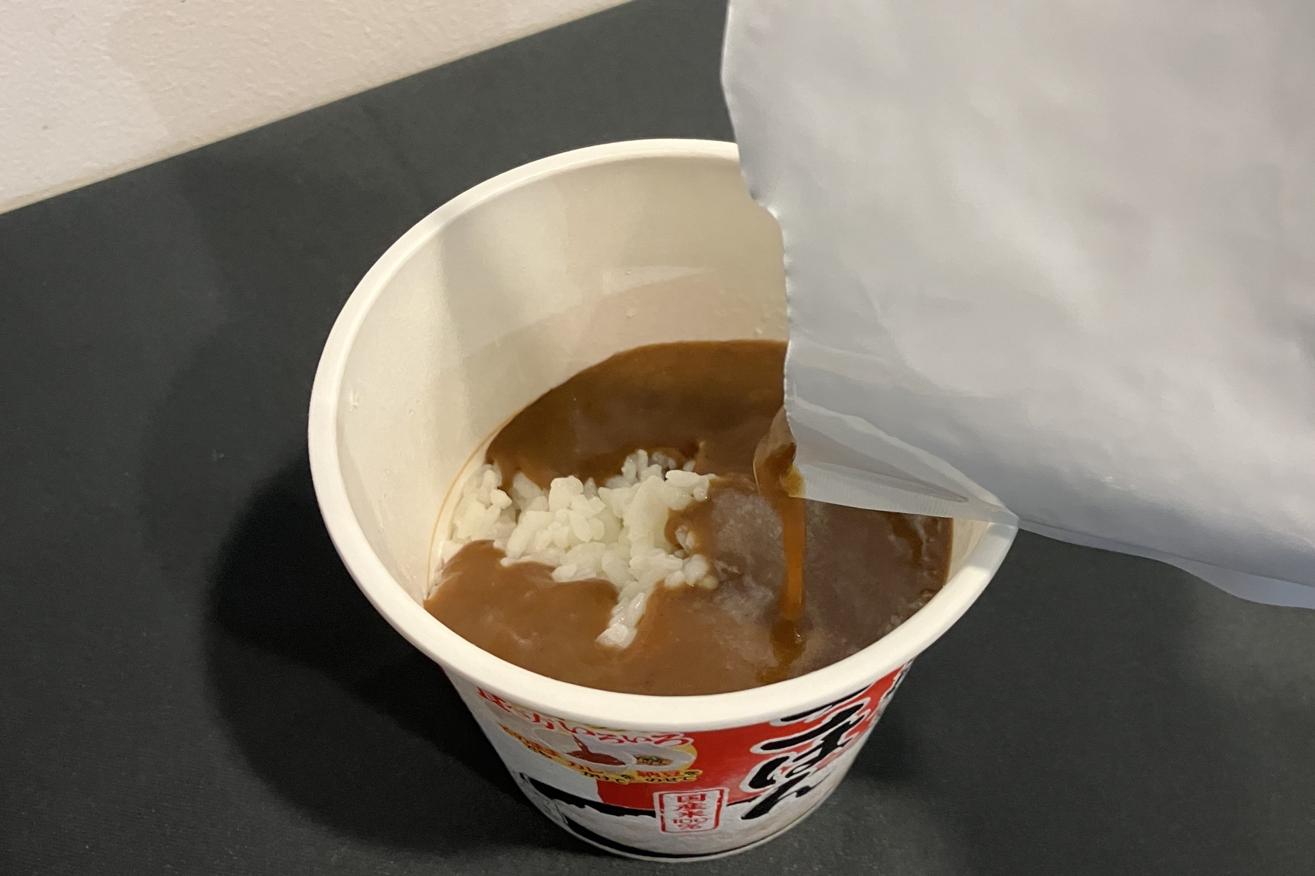 レトルトカレーもかけやすい