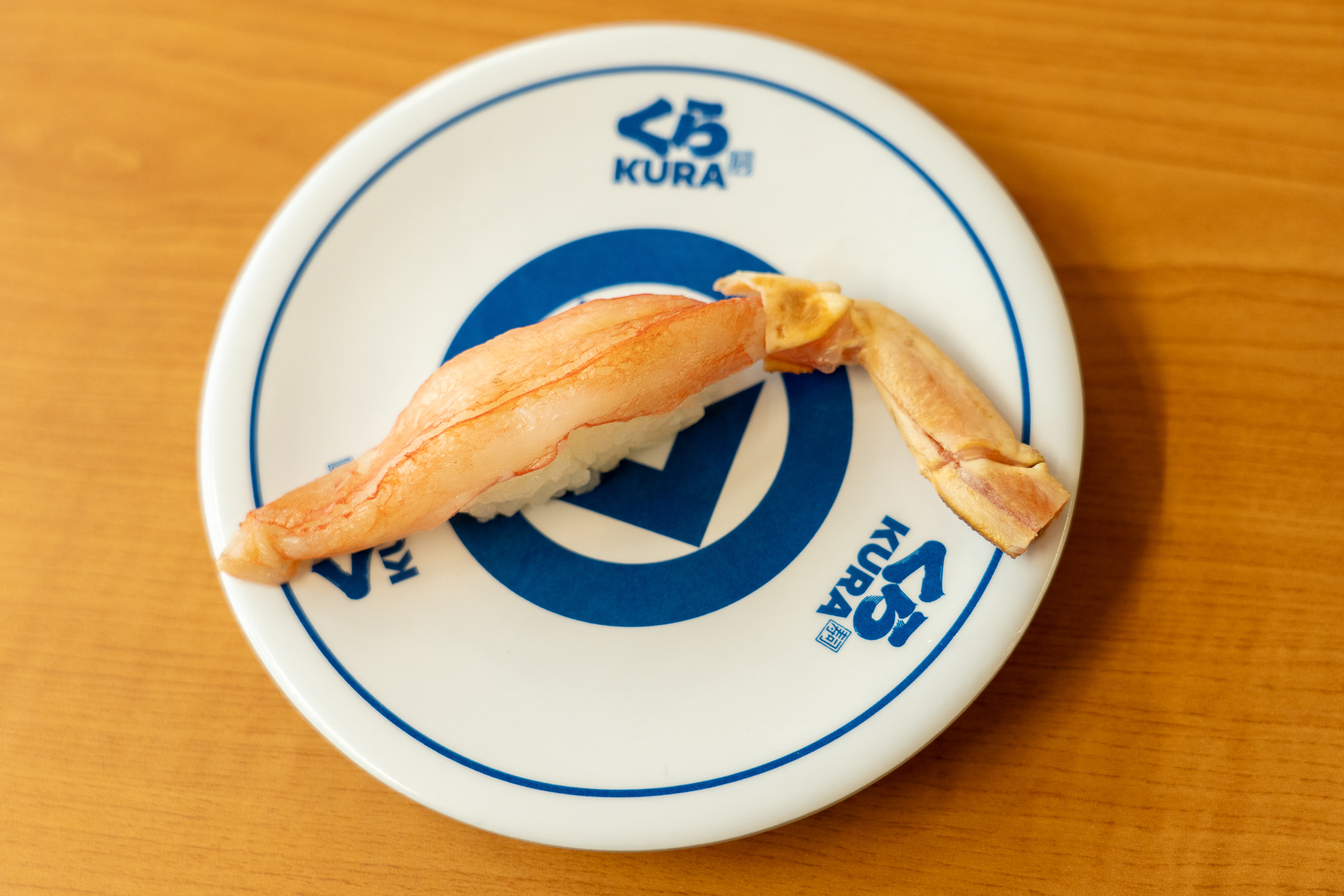 「特大生ズワイガニ（一貫）」（380円）