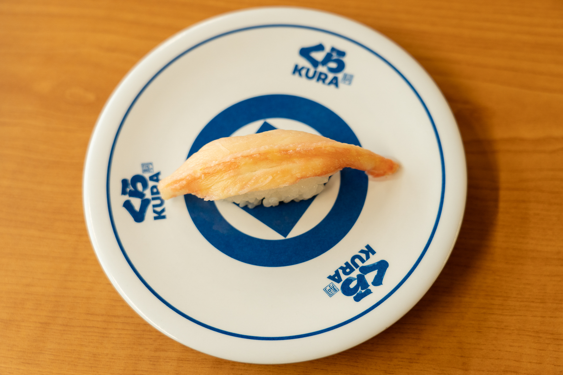 「本ズワイガニ大（一貫）」（300円）