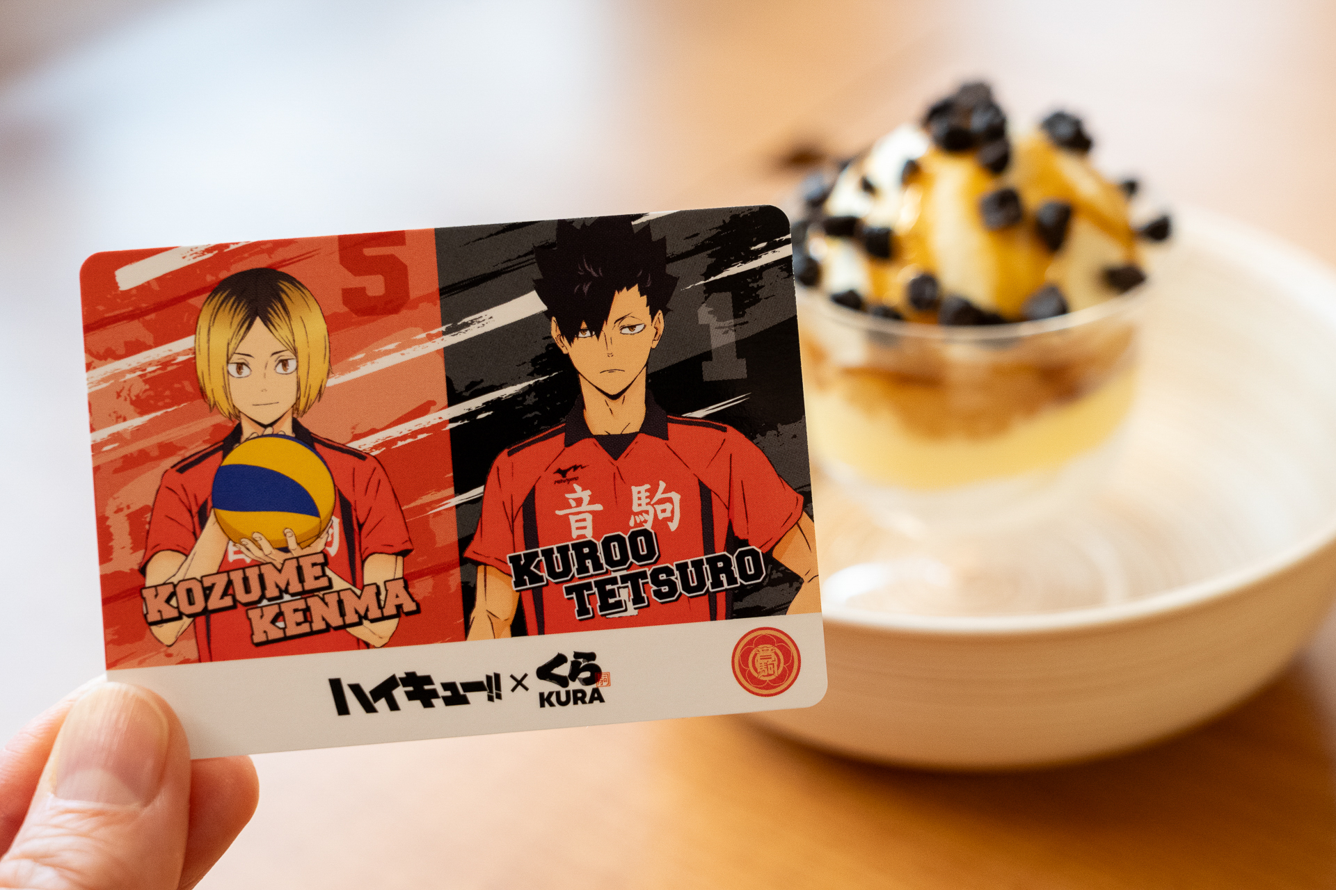 「音駒高校のキャラメルアップルパフェ」（430円）