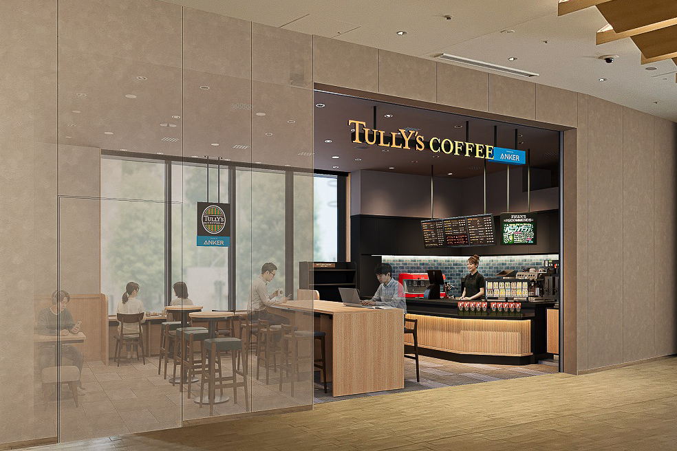 タリーズコーヒー 赤坂トラストタワー店