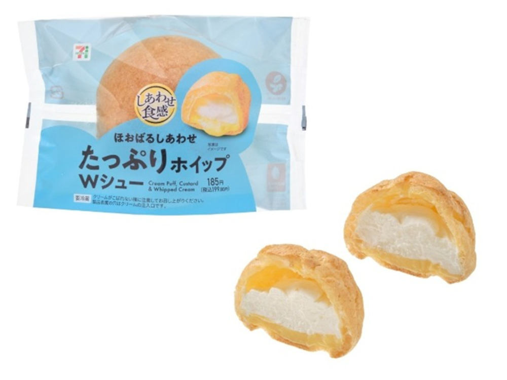 「ほおばるしあわせたっぷりホイップWシュー」（185円・税別）