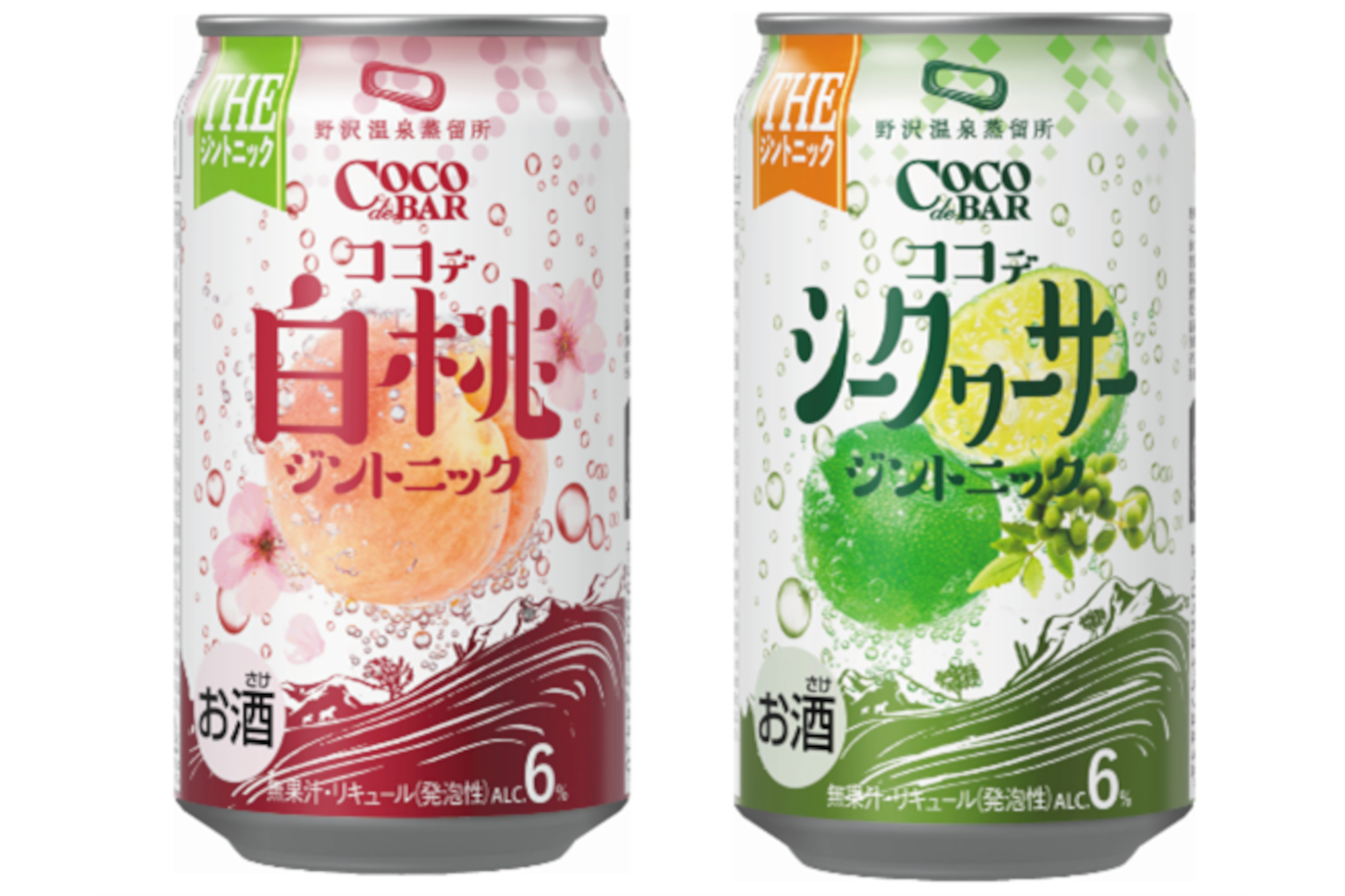 ローソン×野沢温泉蒸留所「ココデ白桃ジントニック」「ココデシークヮーサージントニック」
