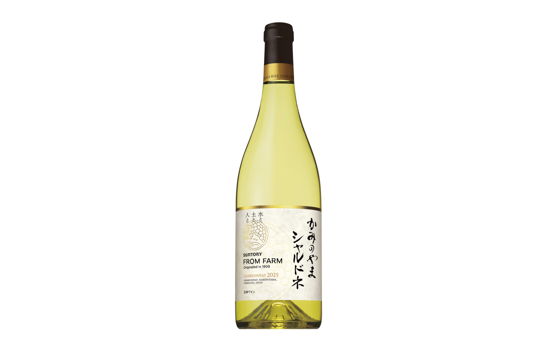 サントリー「SUNTORY FROM FARM かみのやま シャルドネ 2025」