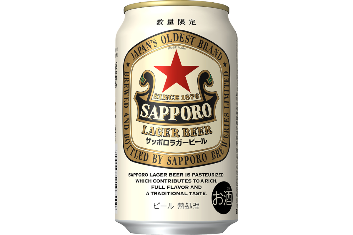 サッポロ「サッポロラガービール」350mL缶