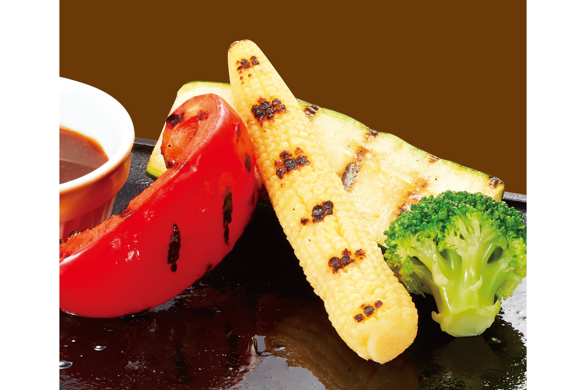 「直火焼き野菜」