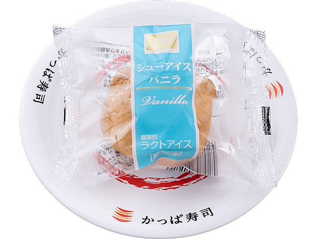 「さっぱりシューアイス」（通常110円～）
