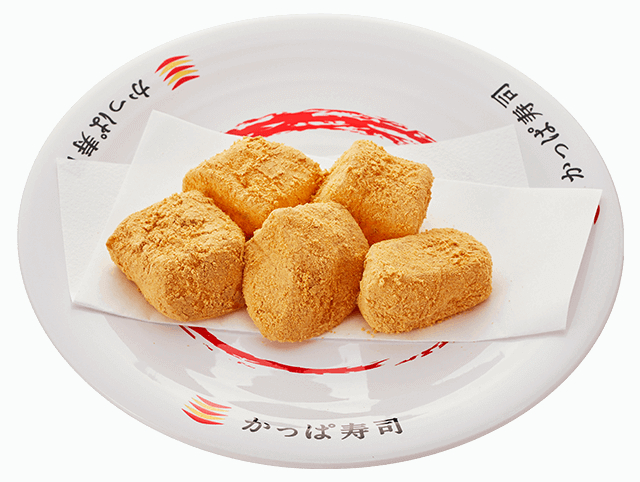 「京わらび餅」（通常110円～）