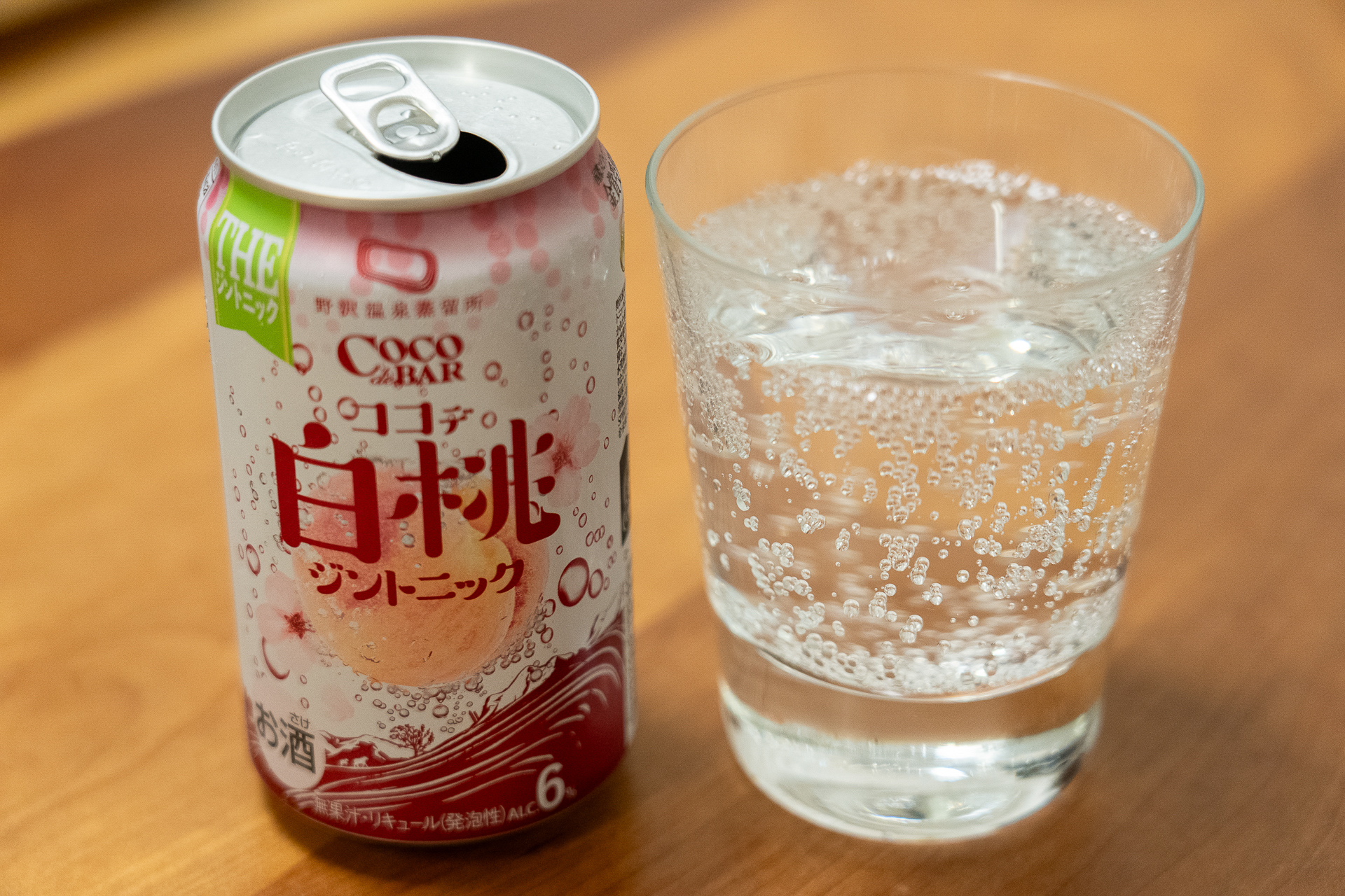 COCO de BAR（ココデバー）白桃ジントニック