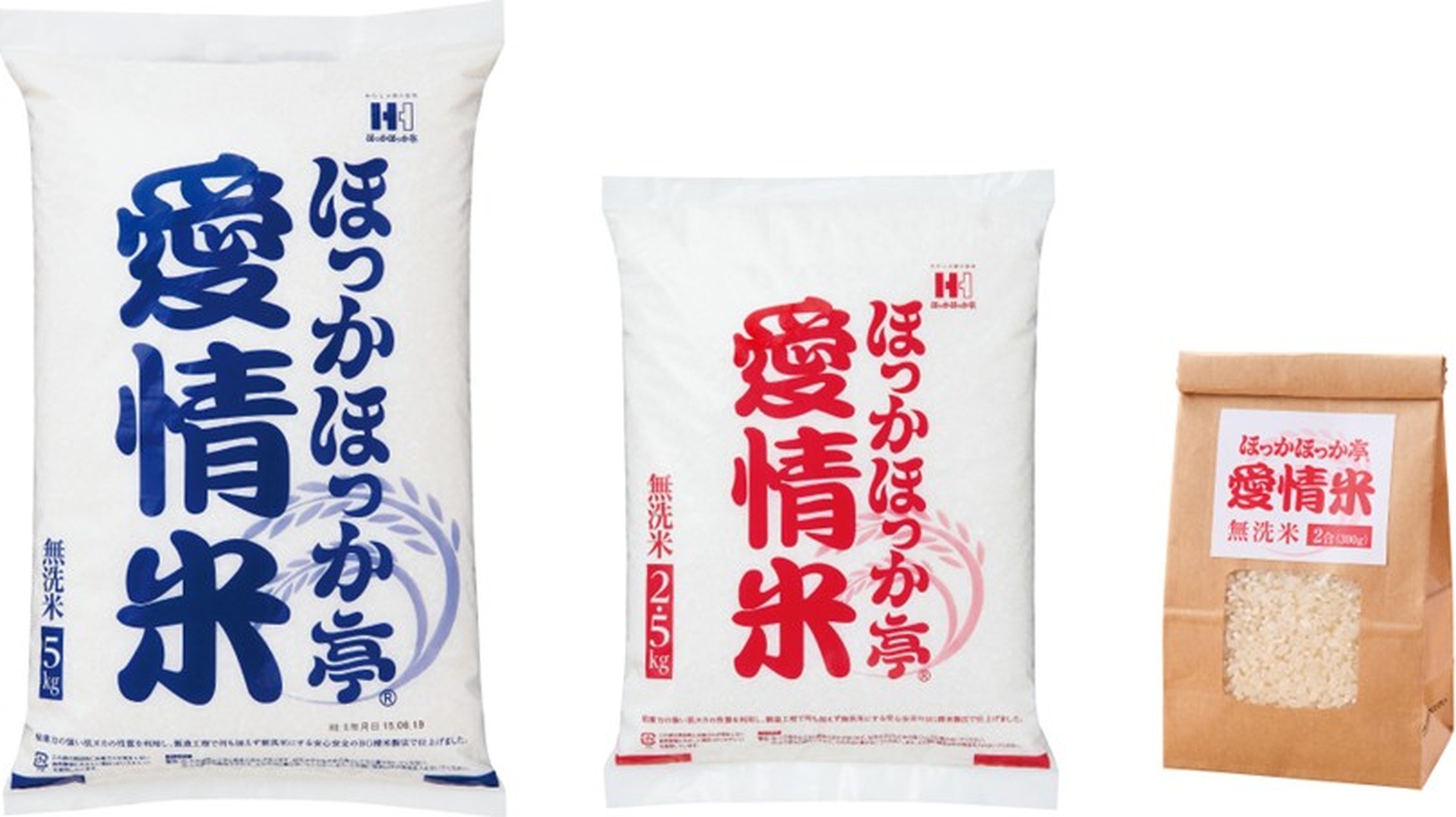愛情米