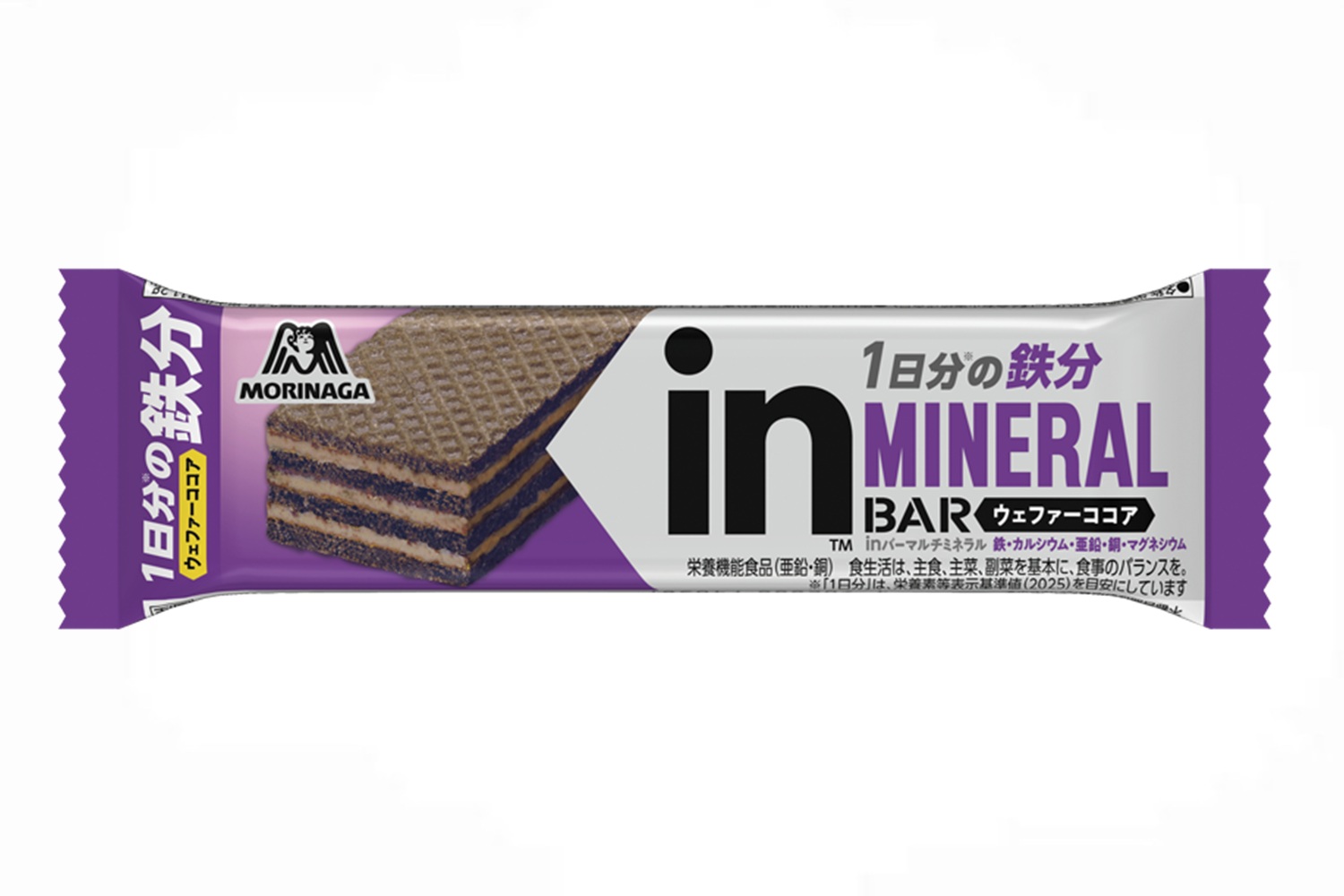 森永製菓「inバーマルチミネラル＜ココア＞」