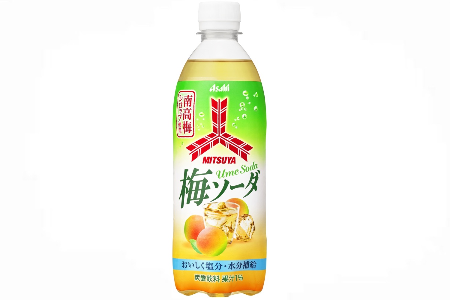 アサヒ飲料「三ツ矢梅ソーダ」